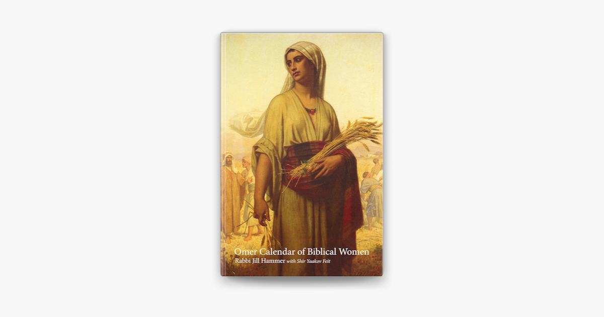 ‎Apple Books에서 만나는 Omer Calendar of Biblical Women