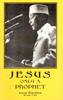 Elijah Muhammad - Jesus: Only A Prophet artwork