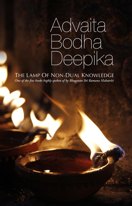 Advaita Bodha Deepika