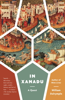 William Dalrymple - In Xanadu artwork