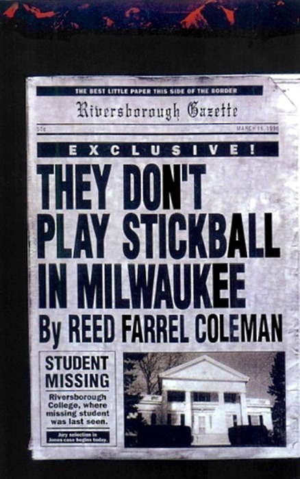 They Don't Play Stickball in Milwaukee