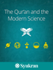The Qur‘an and the Modern Science - Dr. Zakir Naik & Shahib Amin