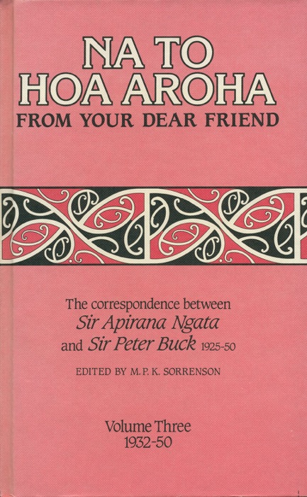Na to Hoa Aroha, from Your Dear Friend, Volume 3