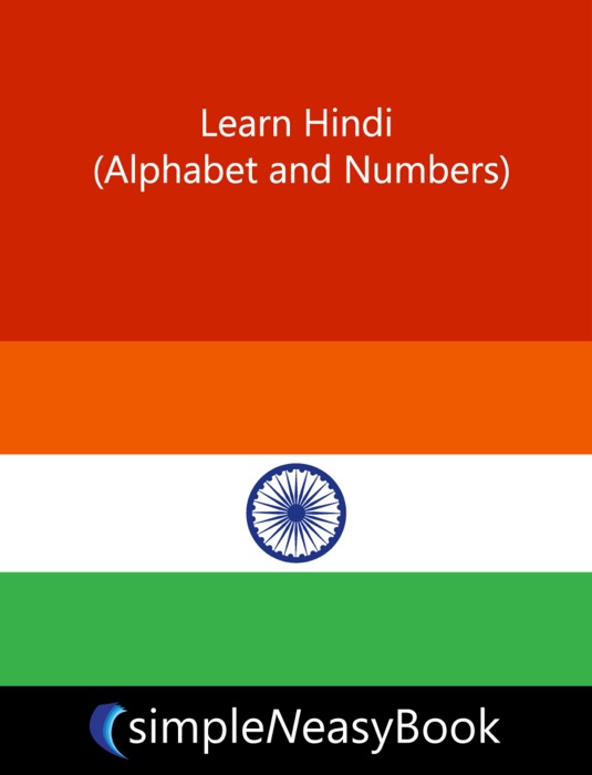 Learn Hindi (Alphabet and Numbers)