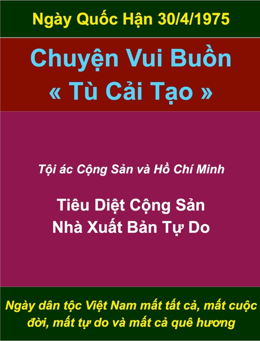 Chuyện Vui Buồn 