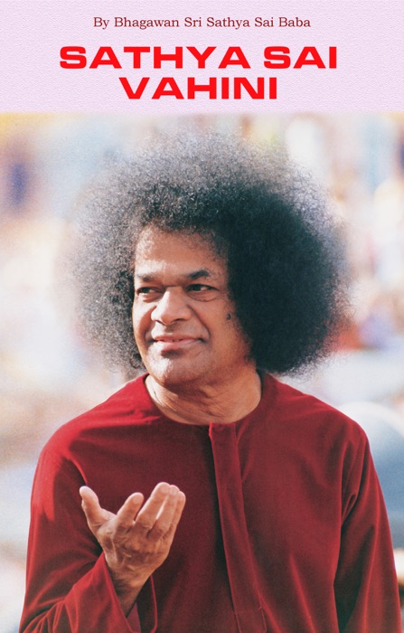 Sathya Sai Vahini