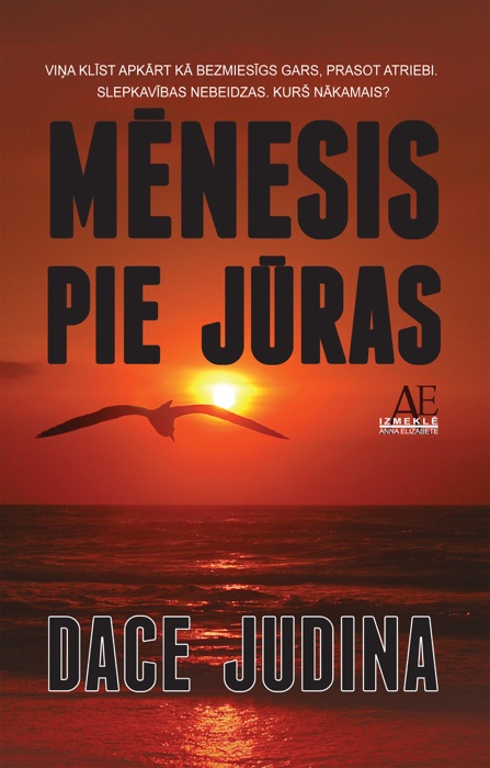 Mēnesis pie jūras