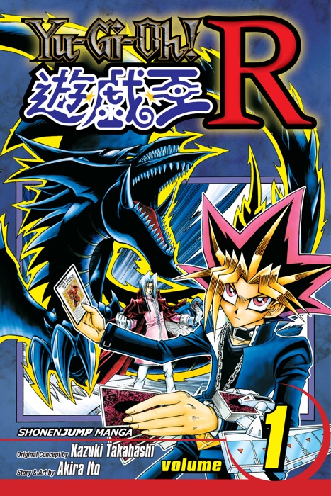 Yu-Gi-Oh! R, Vol. 1