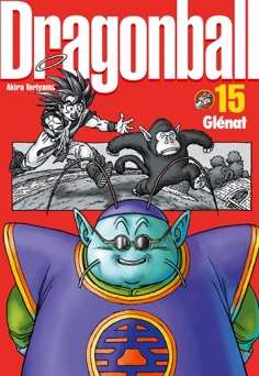 Dragon Ball Perfect Edition Tome 15 - 鳥山明