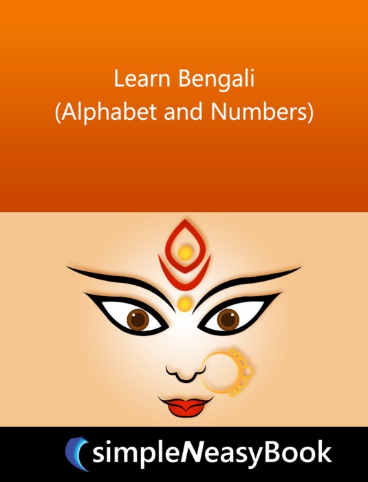 Learn Bengali (Alphabet and Numbers)