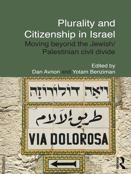 Plurality and Citizenship in Israel