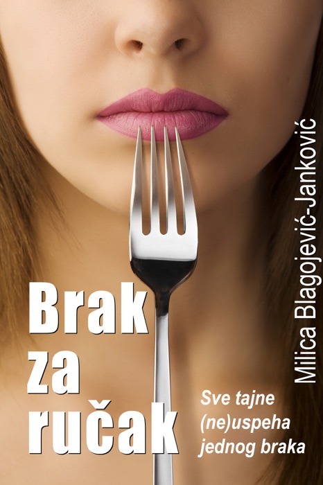 Brak za ručak