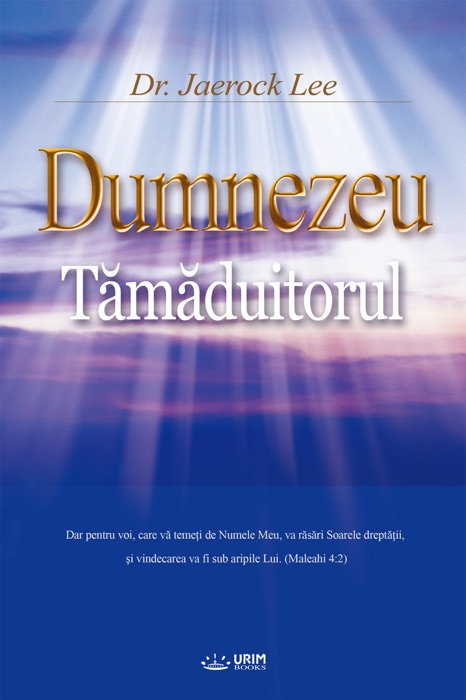 Dumnezeu Tămăduitorul