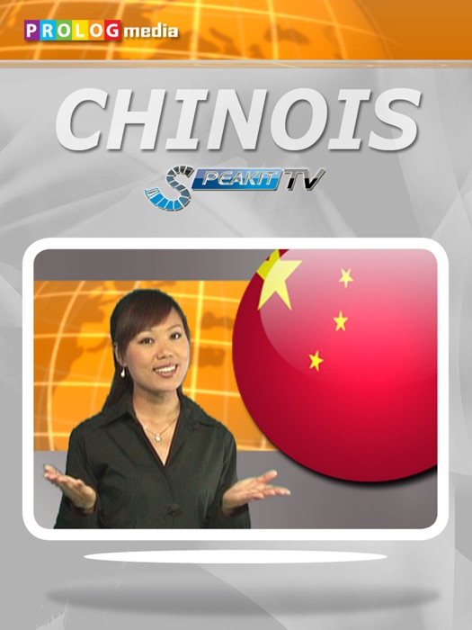 Apprendre le Chinois avec SPEAKit.tv