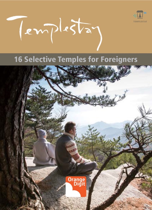 Templestay Brochure