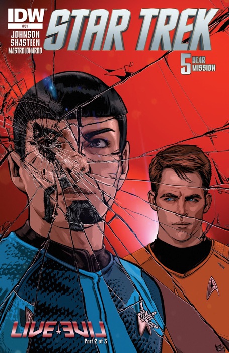 Star Trek #51