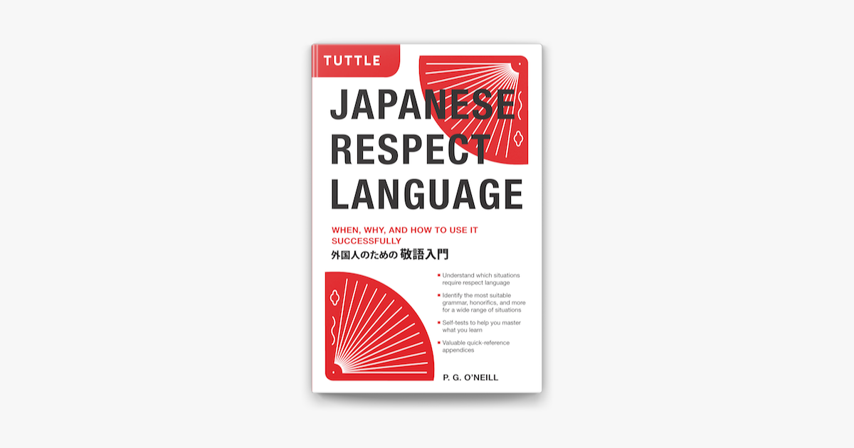 Japanese Respect Language On Apple Books