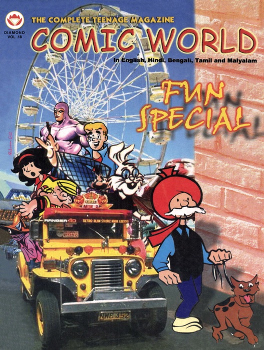 Comic World Vol. 18