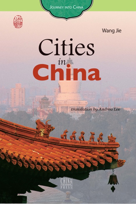 Cities in China(Journey into China)(English edition)