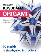 Modern Kusudama Origami