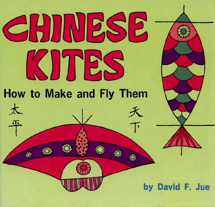 Chinese Kites