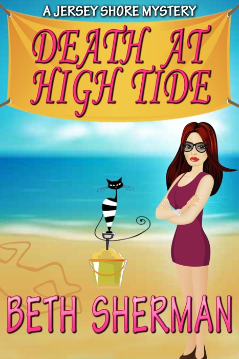 Death at High Tide: A Jersey Shore Mystery