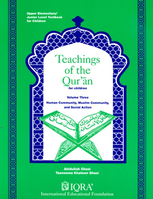 Grade 6 - Teachings of Qur'an, Volume 3