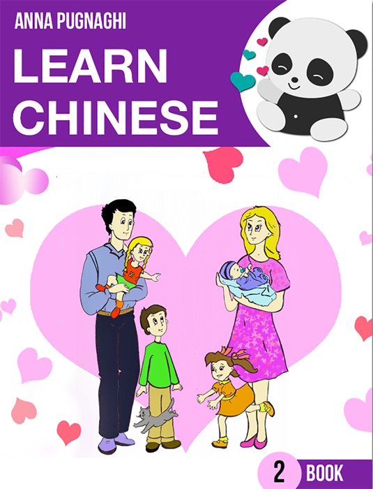 Let's Learn Chinese 2