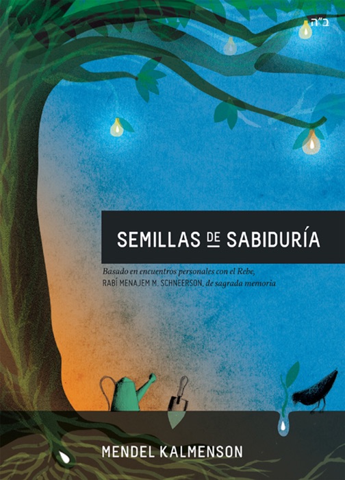 Semillas De Sabiduría