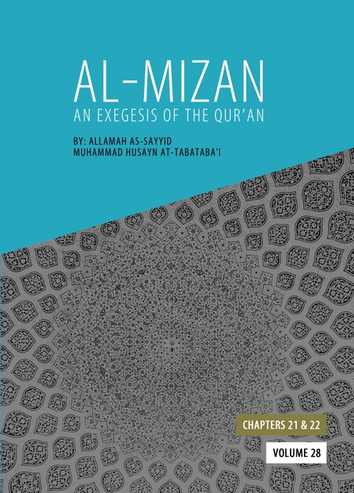 Tafsir Al-Mizan Eng. Vol. 28