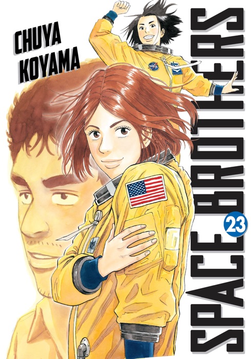 Space Brothers Volume 23