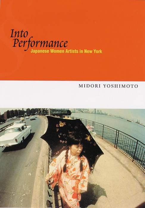 Into Performance