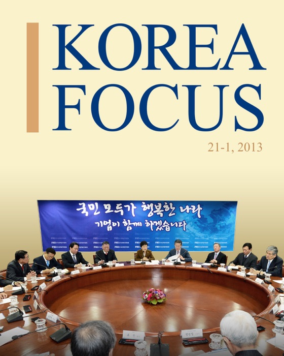 KOREA FOCUS-JANUARY 2013