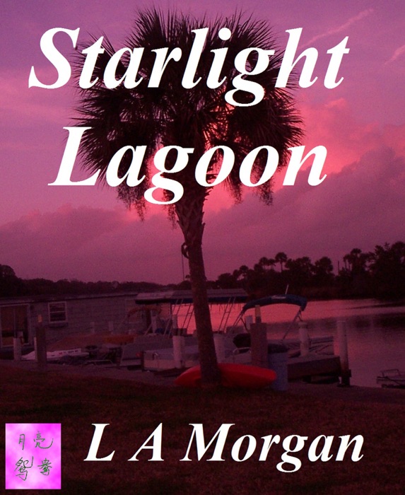 Starlight Lagoon