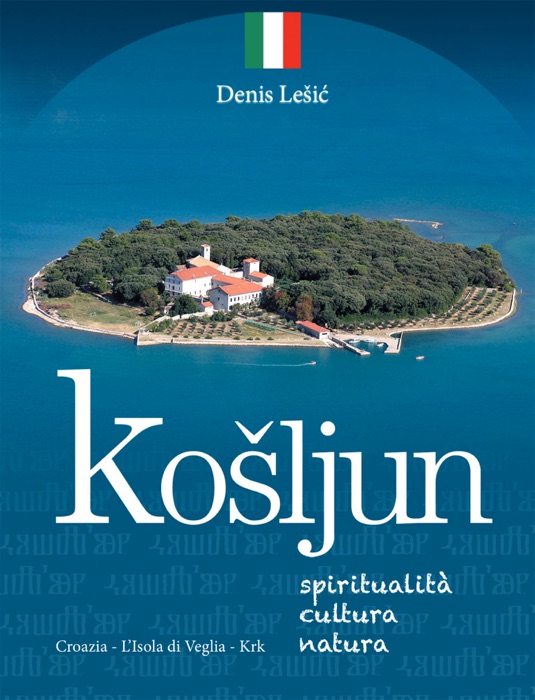 Košljun