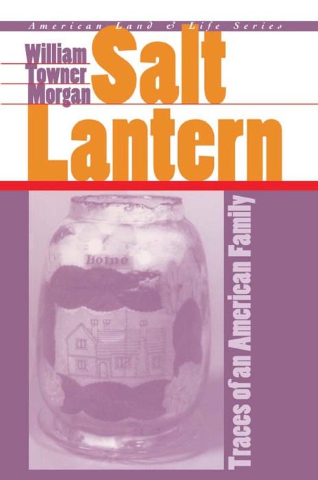 Salt Lantern
