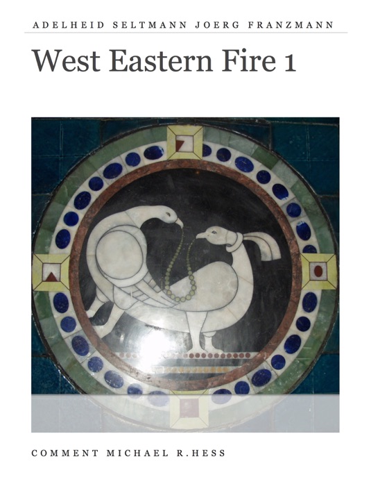 West Eastern Fire 1