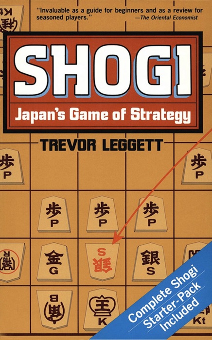 Shogi Japan's Game of Strategy