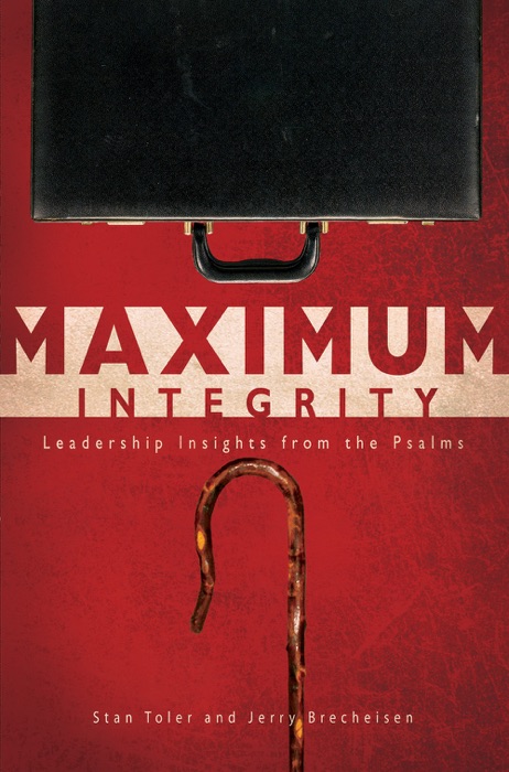 Maximum Integrity