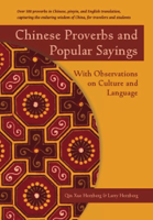 Qin Xue Herzberg & Larry Herzberg - Chinese Proverbs and Popular Sayings artwork