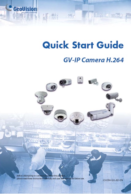 Geovision Software Download For Mac