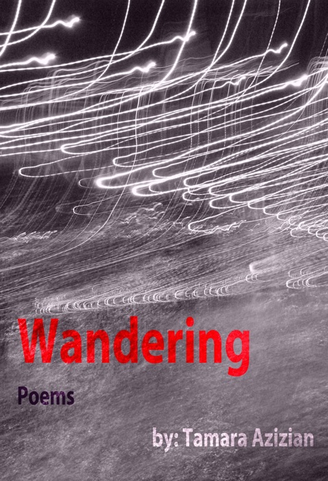 Wandering