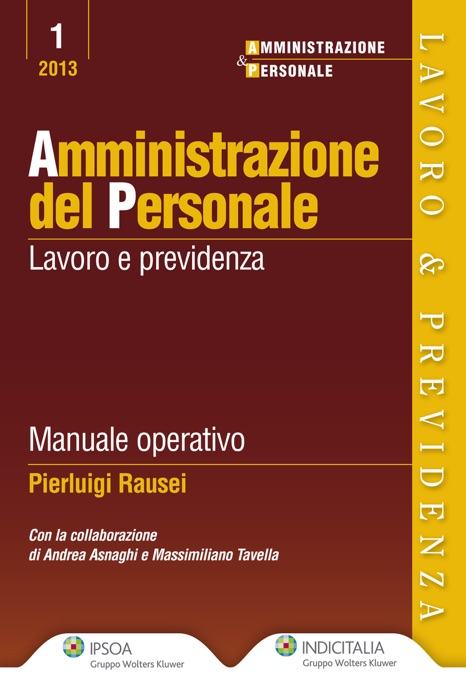 Amministrazione del Personale