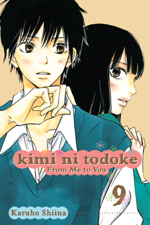 Read & Download Kimi ni Todoke: From Me to You, Vol. 9 Book by Karuho Shiina Online