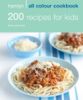 Emma Jane Frost - Hamlyn All Colour Cookery: 200 Recipes for Kids artwork