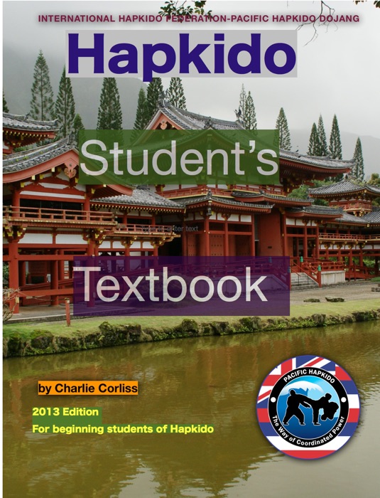Hapkido Student's Textbook