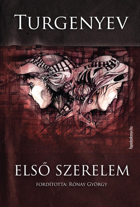 Első szerelem