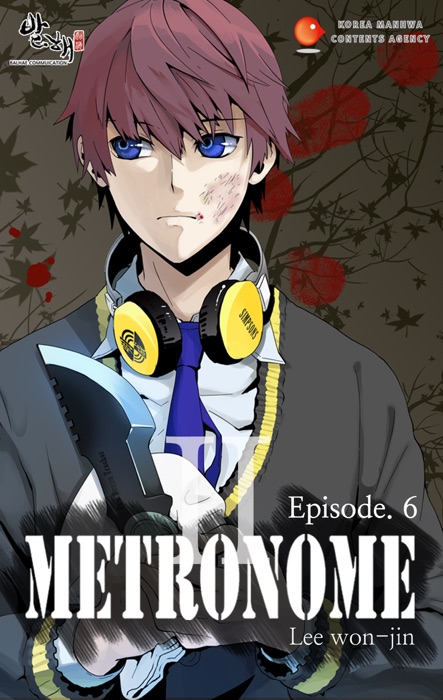 METRONOME ep6