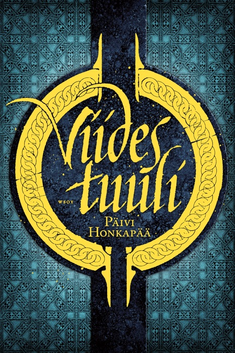 Viides tuuli