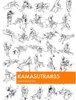 KAMASUTRA#35 - Direct Graphic